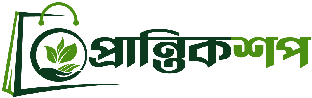 prantikshop-2 2