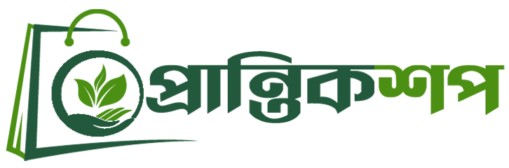 prantikshop-logo